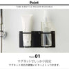 マグネットバスルームチューブ&ボトルホルダー M ダブル.|s2